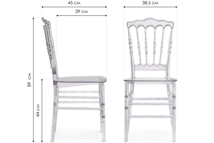 Пластиковый стул Chiavari white-4