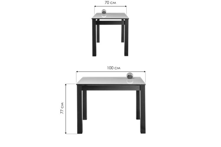 Стол стеклянный Раймунд венге-1
