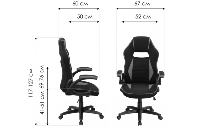 Офисное кресло Plast 1 green / black-1