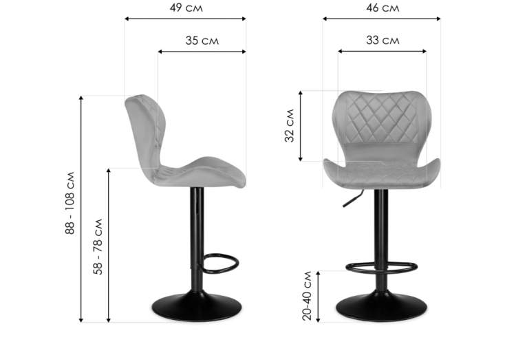 Барный стул Porch pink / black-1