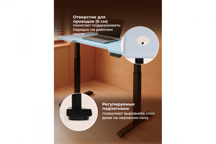 Компьютерный стол Маркос 140х80 голубой / черный-8