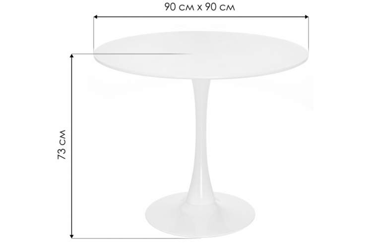 Стол стеклянный Tulip 90 black glass-1