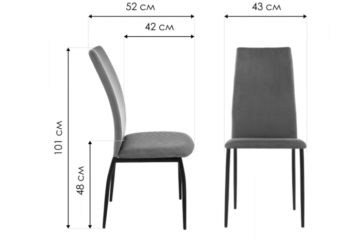 Стул на металлокаркасе Tod beige / black-1