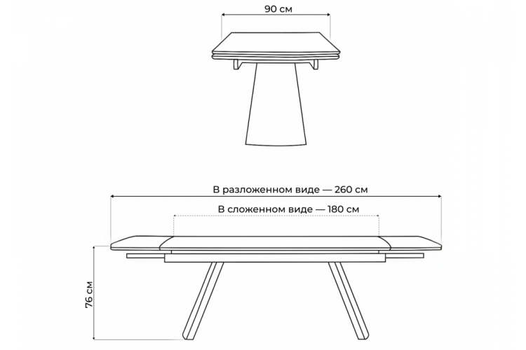 Керамический стол Симмонс 180(260)x90 shakespeare black / черный-3