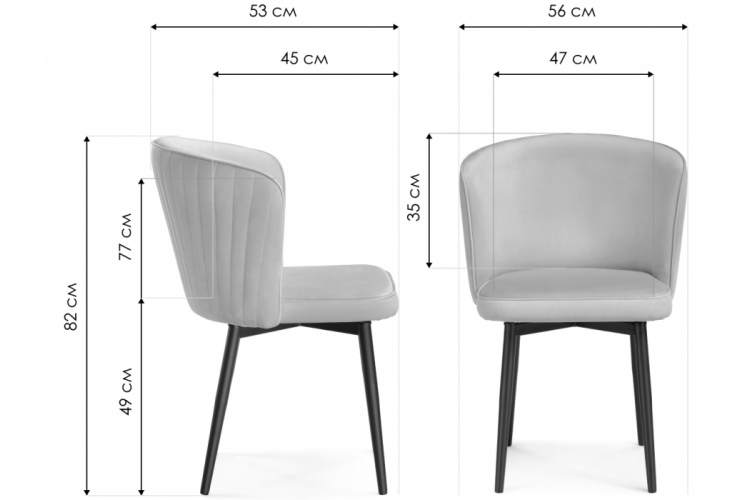 Стул на металлокаркасе Фрибур крутящийся MR-11 / черный-1