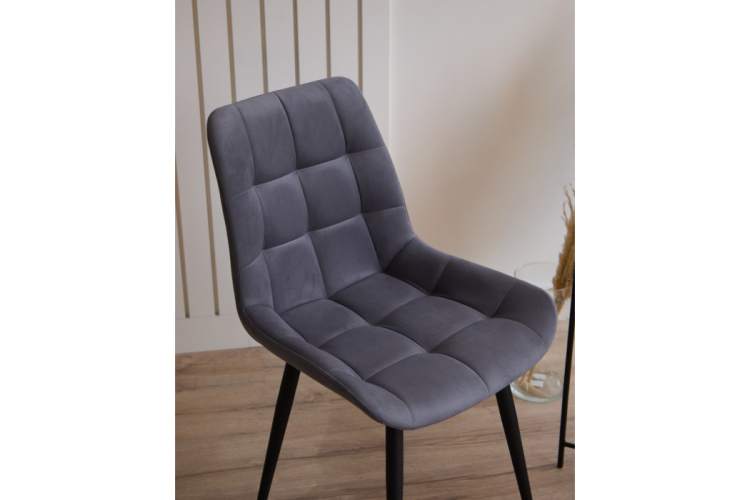 Стул на металлокаркасе Челси К темно-серый (zd 995) / черный np-6