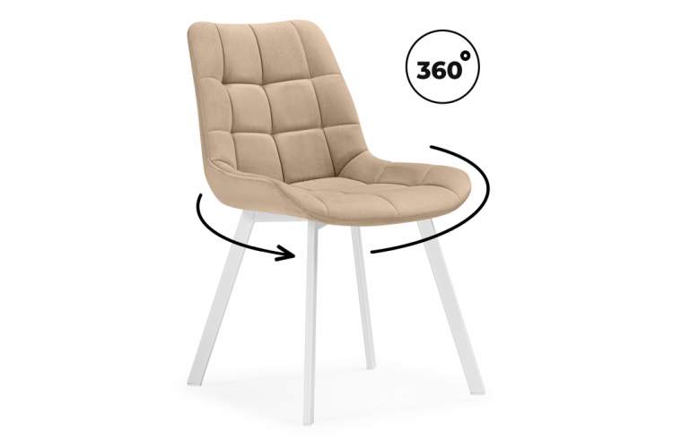 Стул на металлокаркасе Челси 360 бежевый (ZD 210) / белый