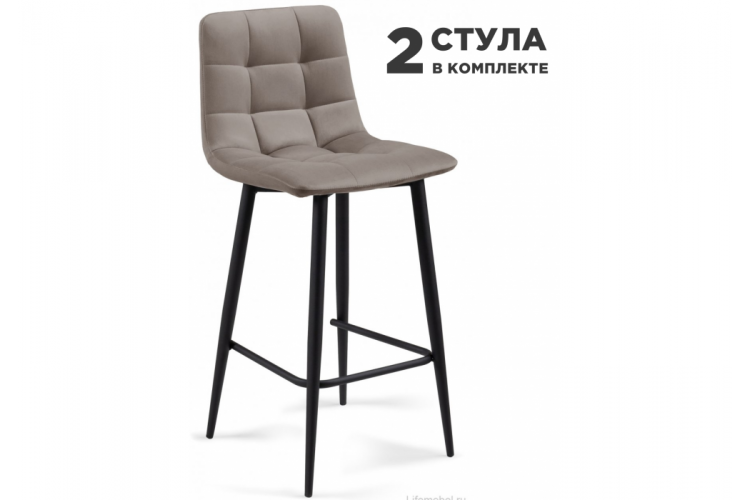 Барный стул полубарных Симпл 2 шт латте / черный