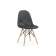 Стул деревянный Kvadro 1 gray / wood