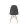 Стул деревянный Kvadro 1 gray / wood