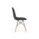 Стул деревянный Kvadro 1 gray / wood