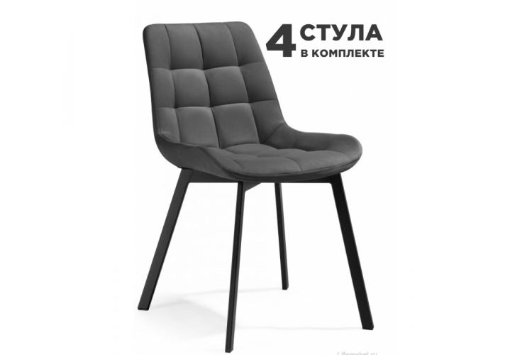 Стул на металлокаркасе Стронг 4 шт темно-серый / черный