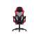Компьютерное кресло Brun red / black
