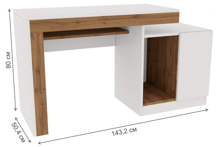Компьютерный стол Модена белый / дуб вотан-3