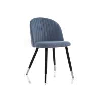 Стул на металлокаркасе Gabi blue / black Стул на металлокаркасе Gabi blue / black