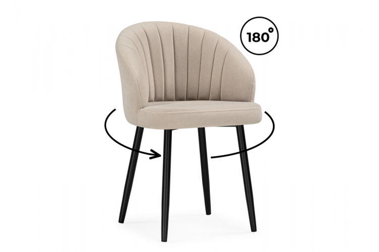 Стул на металлокаркасе Бэнбу marseille 13 данс / черный