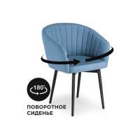Стул Стул на металлокаркасе Моншау крутящийся velutto 46 / черный Стул Стул на металлокаркасе Моншау крутящийся velutto 46 / черный