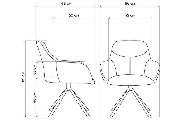 Стул на металлокаркасе Бартон 2 ткань мадера 2 / черный матовый-2
