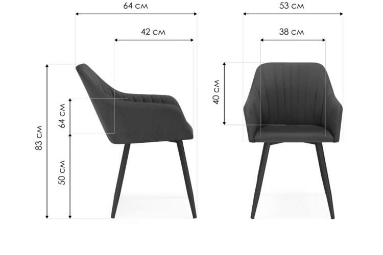 Стул на металлокаркасе Слэм бежевое / белое-1