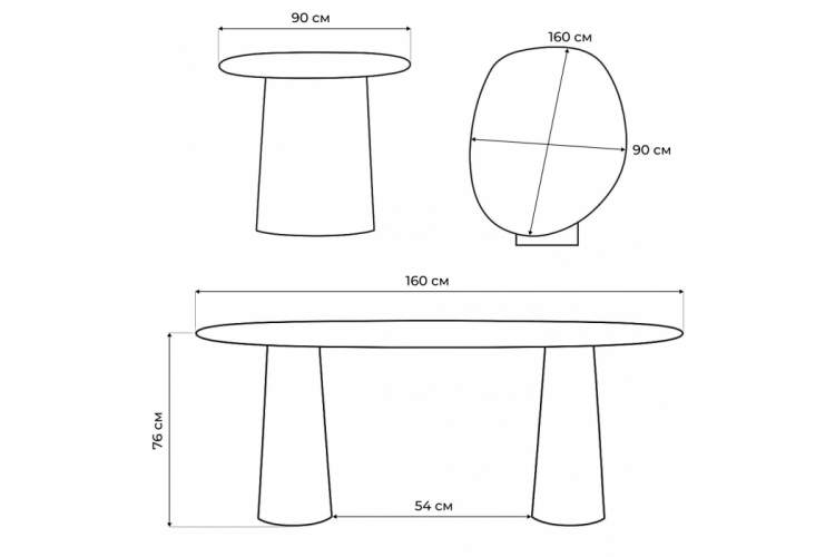 Стол деревянный Ares дуб / черный-4