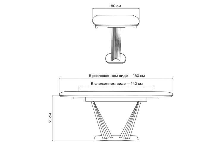 Стол стеклянный Вейл 140(180)х80 черный мрамор / черный-2
