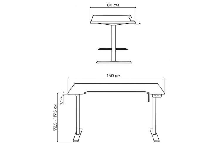Компьютерный стол Маркос 140х80 тауп / черный-1