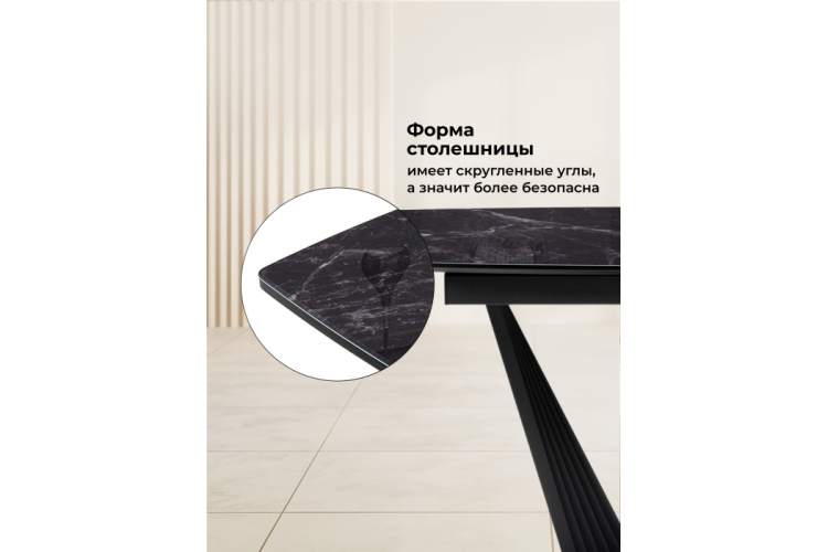 Стол стеклянный Вейл 140(180)х80 черный мрамор / черный-6