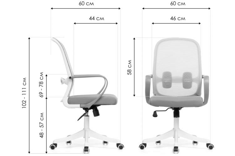 Компьютерное кресло Bust gray / blue / white-1