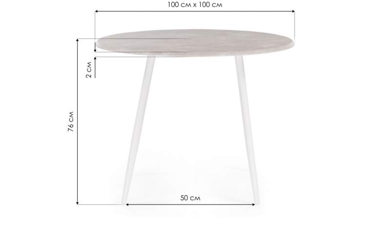 Стол деревянный Абилин 100 мрамор светло-серый / белый матовый-1