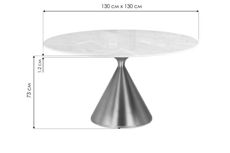 Керамический стол Jaklin 130x73 белый мрамор / сатинированное золото-2