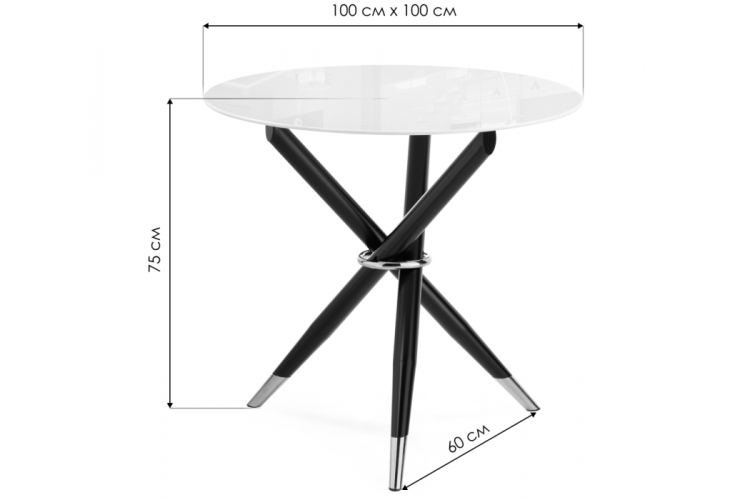 Стол стеклянный Rock 100х75 white / black-1