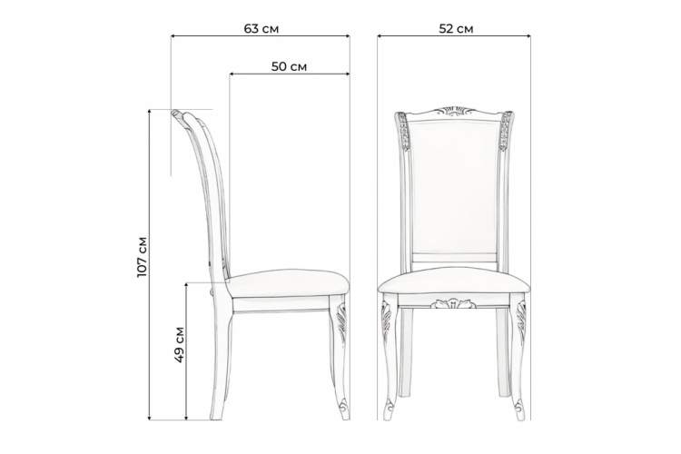 Стул деревянный Керия слоновая кость / золото патина-3