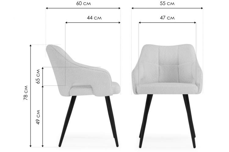 Стул на металлокаркасе Hera beige / black-1