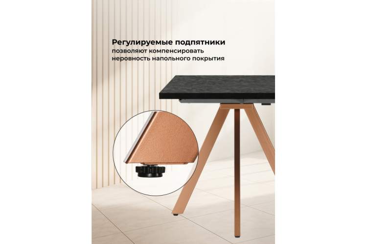 Стол деревянный Райн 32 116(160)x77 раздвижной малави / медь-4