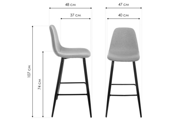 Барный стул Lada розовый-1