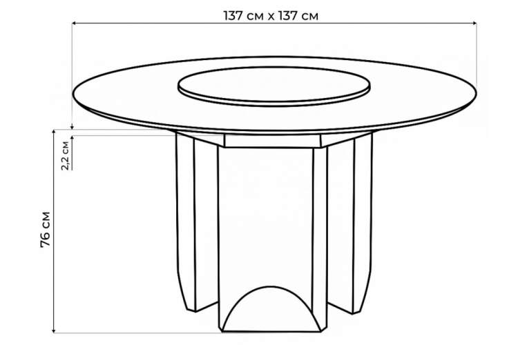 Керамический стол Иган 137 орех кантри / arctic ocean / черный-2