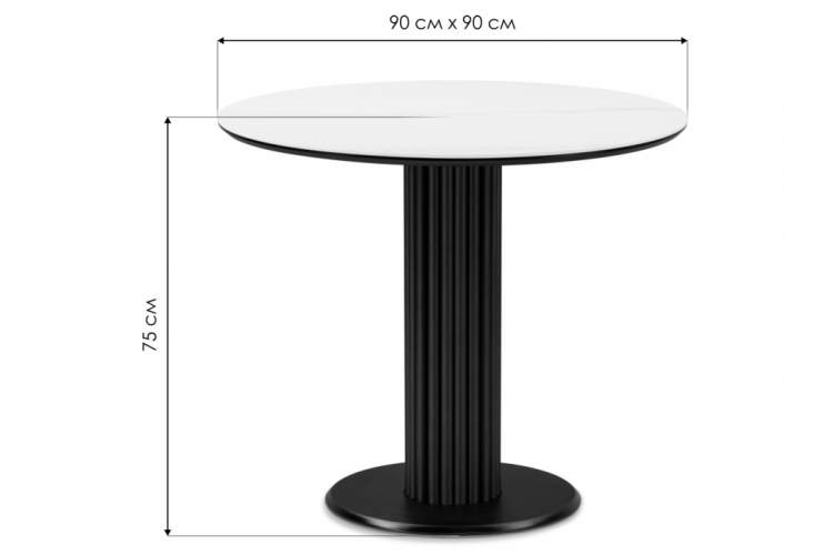 Керамический стол Кэмерон 90х90х75 белый мрамор snow white / черный-1