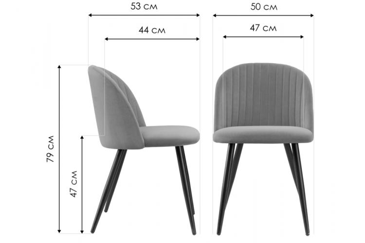 Стул на металлокаркасе Gabi wine red / black-1