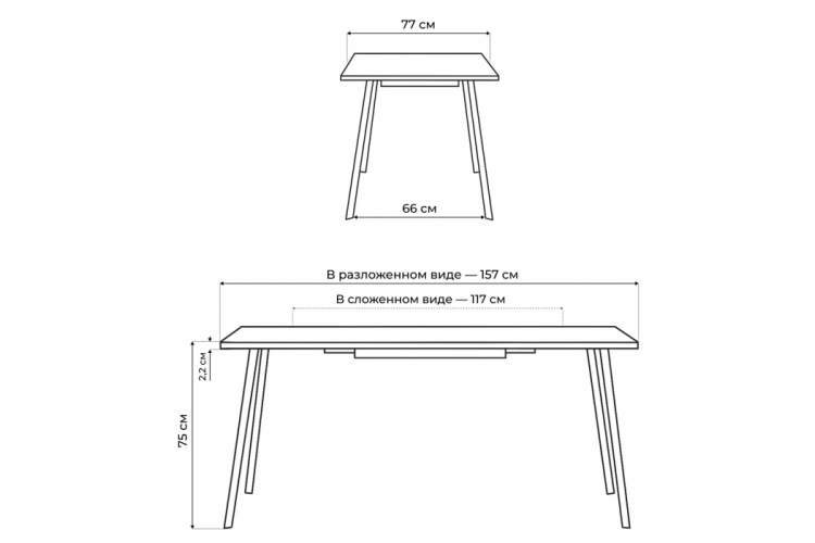 Стол деревянный Кортни 117 (157) x 77 дуб крафт золотой / черный матовый-4