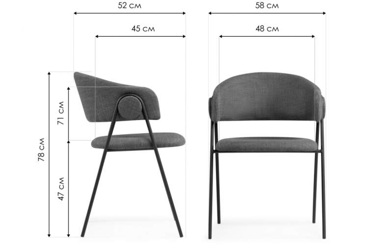 Стул на металлокаркасе Криспиан синий / черный-1