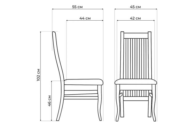 Стул деревянный Арлет белый / tenerife latte-2