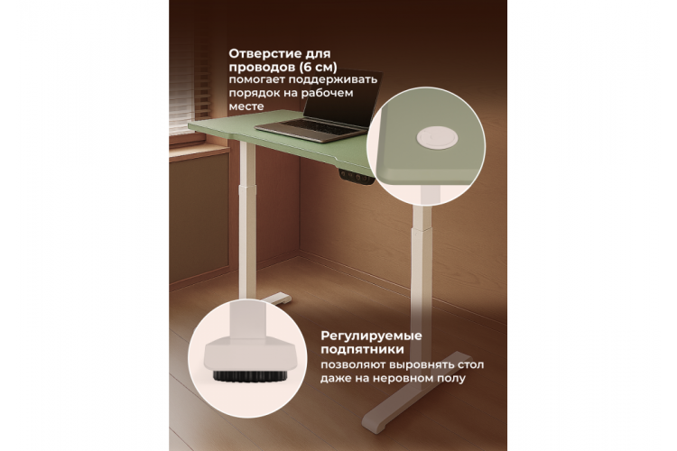 Компьютерный стол Маркос 140х80 зеленый / белый-7