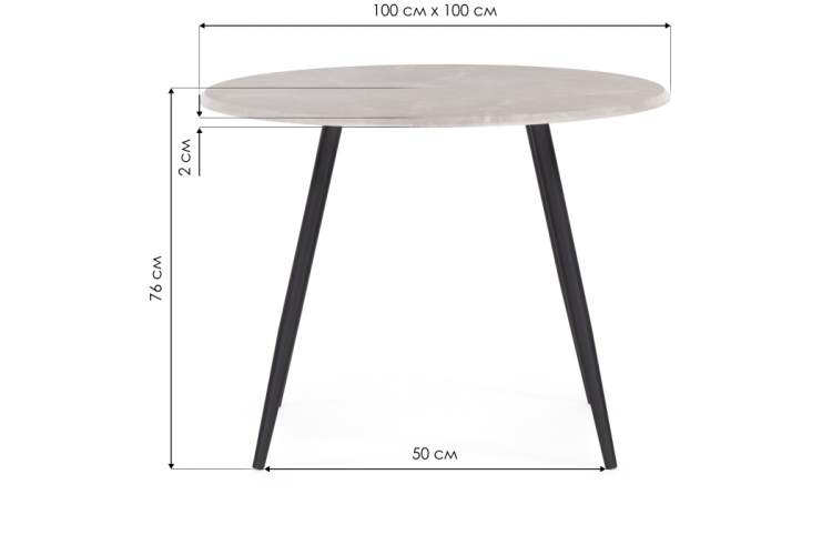 Стол деревянный Абилин 100 мрамор светло-серый / черный матовый-1