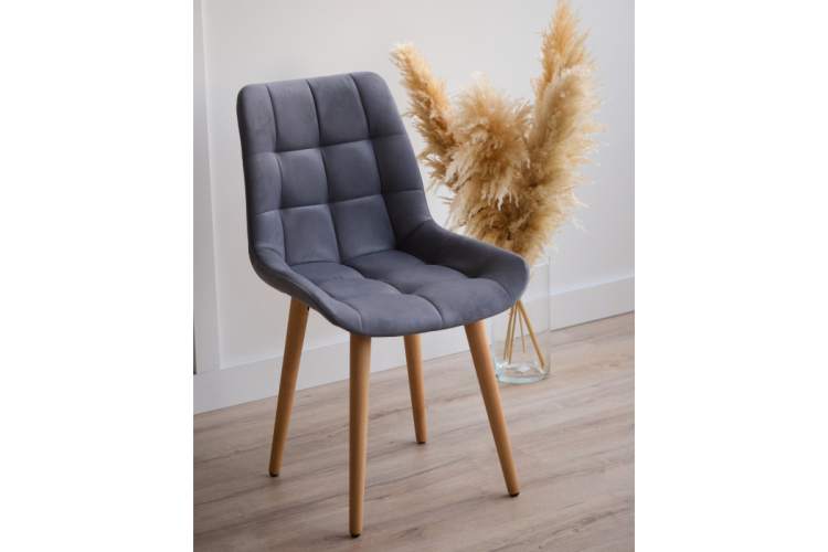 Стул деревянный Челси темно-серый (zd 995) / светлое дерево np-2