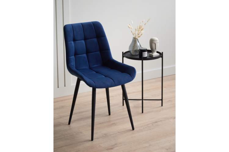 Стул на металлокаркасе Челси К синий (zd 798) / черный np-2