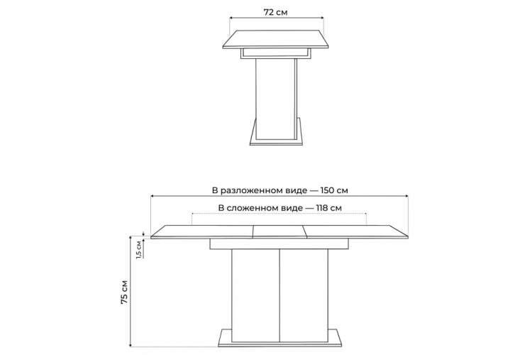 Стол деревянный Carla белый / крафт золотой-2