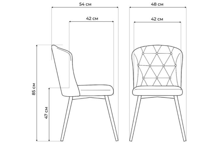Стул на металлокаркасе Алиссум светло-серый / черный-2