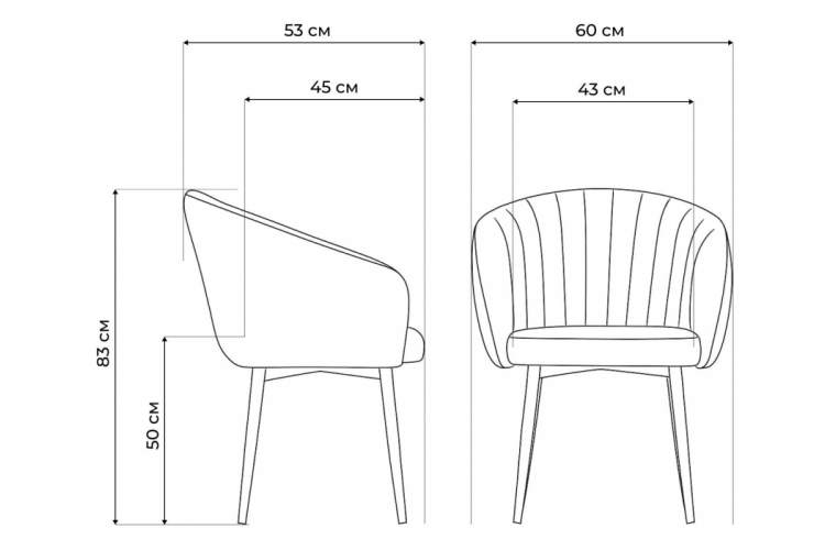 Стул на металлокаркасе Моншау marseille 30 данс / черный-2