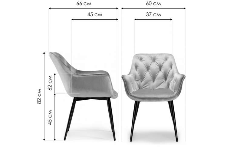 Стул на металлокаркасе Remo light gray-1