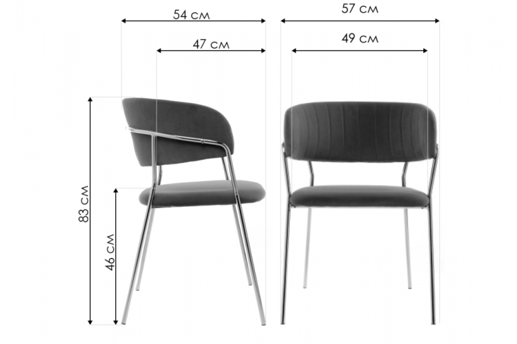 Стул на металлокаркасе Kamelia gold / gray-1